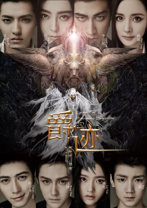纳瓦拉大学本科成绩单